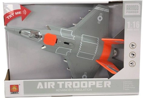 Инерционный самолёт истребитель "Air Trooper", звук, свет (оранжевый)