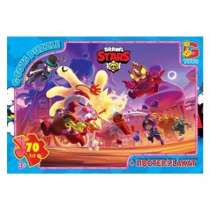 Пазлы "Brawl Stars", 70 эл