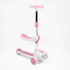 Самокат трехколесный (с сиденьем) Skyper