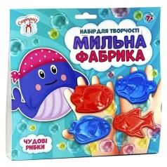 Набор для творчества "Мыльная фабрика: Чудные рыбки" (укр)