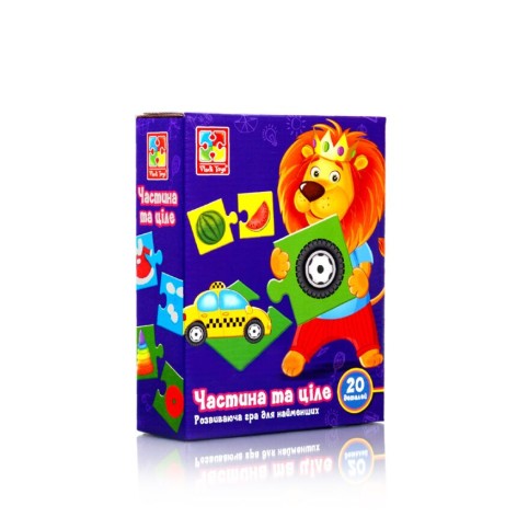 Развивающая игра "Часть и целое" (укр)