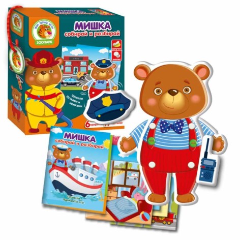 Игра с подвижными деталями "Мишка" (рус)