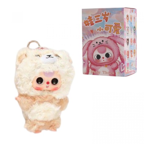 Кукла-брелок Baby There, в пакете и подарочной упаковке (МИКС ВИДОВ)