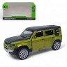 Машинка металлическая "Автопром. Land Rover Defender", зеленая