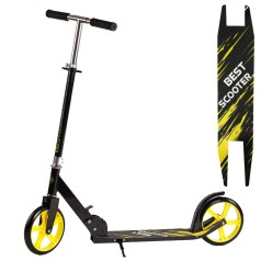 Самокат двоколісний "Best Scooter" R-23125 (4) сталева рама, колеса PU діаметр 200мм, гріпси гумові, в коробці
