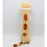 Мягкая игрушка-обнимаша "Кот Батон", 90 см, бежевый