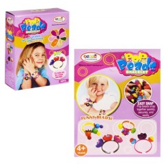 Набор для создания украшений "Pop Beads: браслеты", 50 элементов
