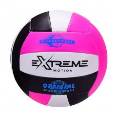 Мяч волейбольный "Extreme motion №5", черно-розовый