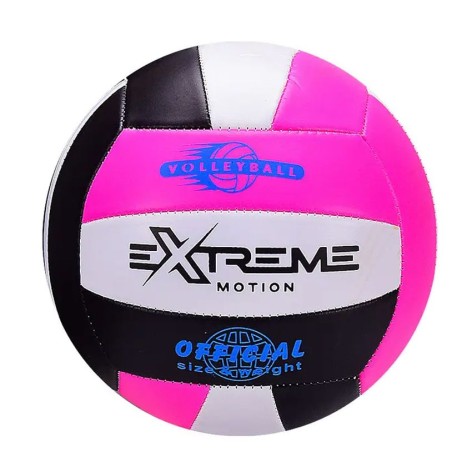 М'яч волейбольний "Extreme motion №5", чорно-рожевий