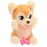 Интерактивная игрушка Baby Paws серии Yummy – Померанский шпиц