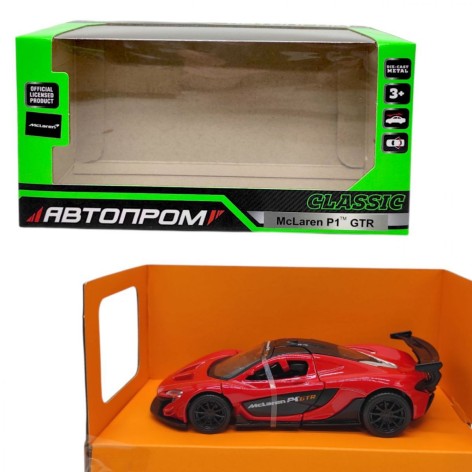 Машинка металева "АВТОПРОМ. Mclaren" (ЧЕРВОНА)