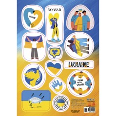 Наклейки "MADE IN UKRAINE: No war "