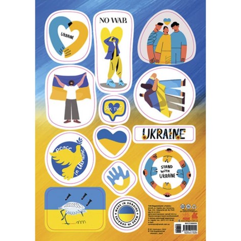 Наклейки "MADE IN UKRAINE: No war "
