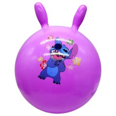 Мяч для фитнеса (фитбол) диаметр 45 см СТИЧ (СИРНЕВЫЙ)