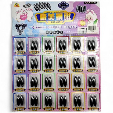 Магніт тріскачка "Конуси" (24 пари на планшеті)