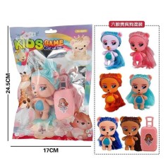 Фигурка-герой "Kids Game" (чемоданчик, высота: 10 см, подвижные конечности) микс видов