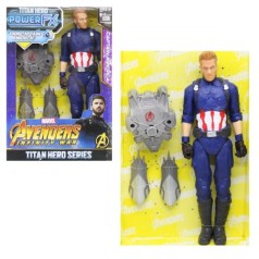 Фигурка "Супергерои MARVEL: Капитан Америка"