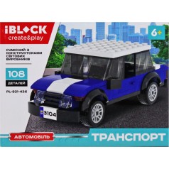 Конструктор "Транспорт: Автомобиль", 108 дет.