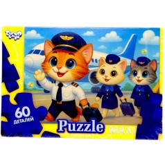 МАКСИ ПАЗЛЫ 60 ЭЛЕМЕНТОВ (Авиа коты)