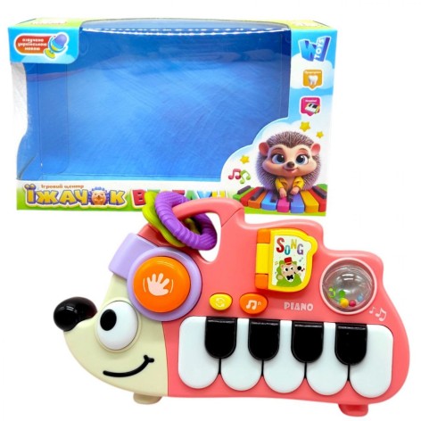 Піаніно "Їжачок веселун" ОЗВУЧУВАННЯ УКРАЇНСЬКОЮ МОВОЮ, (РОЖЕВИЙ)