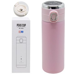 Термос "Smart Cup Led" 400 мл (розовый)