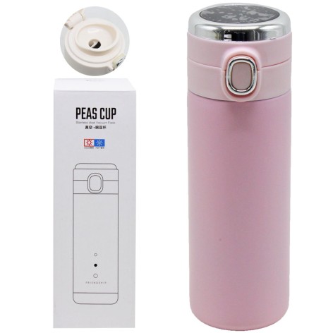 Термос "Smart Cup Led" 400 мл (розовый)