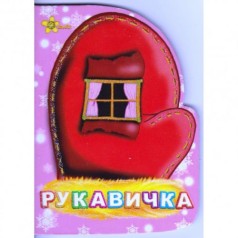 Книга 