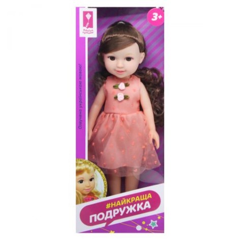 Лялька "Краща Подружка", вид 3