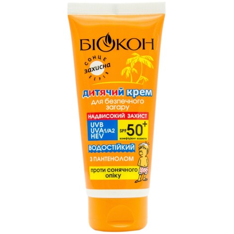 Биокон СС-крем детский для безопасного загара SPF50+, 90 мл