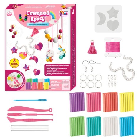 Набор полимерной глины 76948 