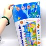 Деревянная игрушка "5в1" в коробке 45,5*23*4 см