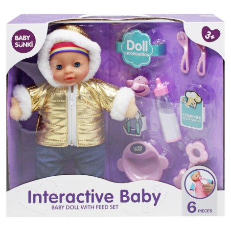Пупс плюшевий "Interactive Baby" (у золотистому)