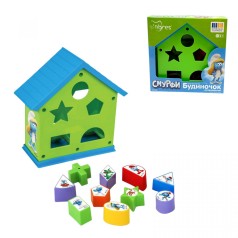 Игрушка-сортер Домик развивающий, СМУРФЫ (ЗЕЛЕНЫЙ)