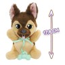 Интерактивная игрушка Baby Paws серии Yummy – Немецкая овчарка