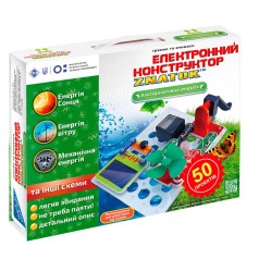 Конструктор - ЗНАТОК "Альтернативна енергія" (50 проектів)