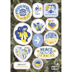 Наклейки "MADE IN UKRAINE: Pray for Ukraine"