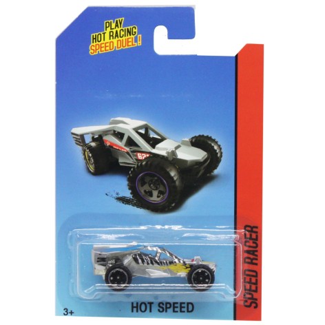 Машинка металлическая "Speed Racer: Серебристая"