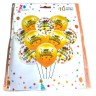 Набір повітряних кульок "Happy birthday" 10шт*30см золоті