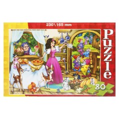 Пазлы Белоснежка, 80 эл