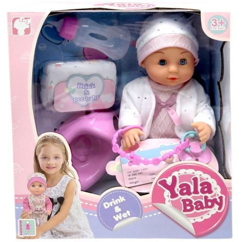 Пупс "Yala Baby" 30 см, с аксессуарами