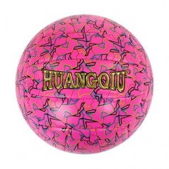 Мяч волейбольный, розовый