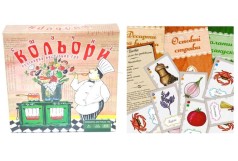 Настольная игра "Вкусные цвета"