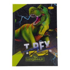 Дневник школьный "Супер дино" (укр)