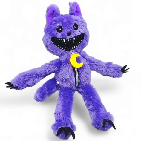 М'яка іграшка Кетнеп 45 см