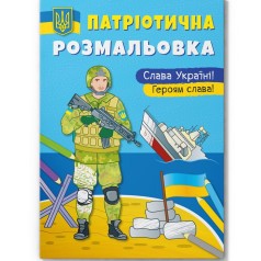 Книга 
