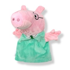 Мягкая игрушка-перчатка "Папа Свин" (МЯТНЫЙ) 21см