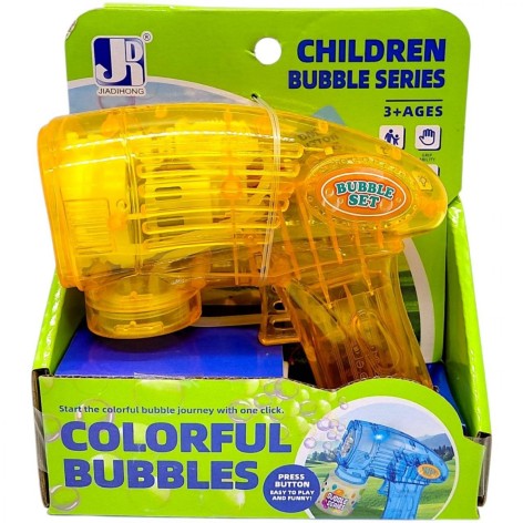 Пистолет с мыльными пузырями (автоматический, подсветка, бутылочка с мыльным раствором) ЖЕЛТЫЙ