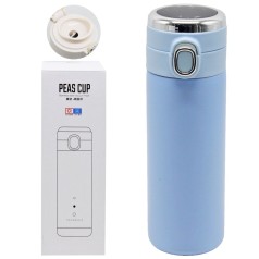 Термос "Smart Cup Led" 400 мл (голубой)