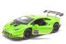 Машинка KINSMART "Lamborghini Huracan Lp 620-2" (зеленая)