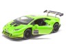 Машинка KINSMART "Lamborghini Huracan Lp 620-2" (зеленая)